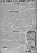 giornale/TO00185815/1924/n.41, 5 ed/006